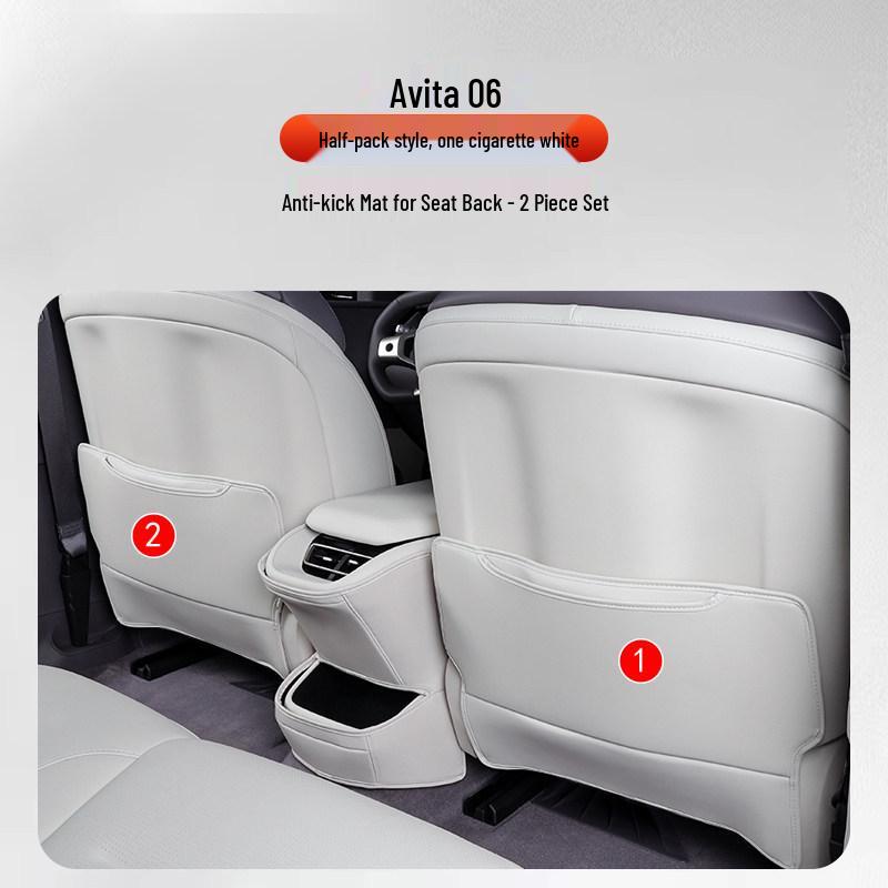Shunyi B-Pillar Leather Protection Pad & Kick Pad for Avatr 06 with Thickened Sponge