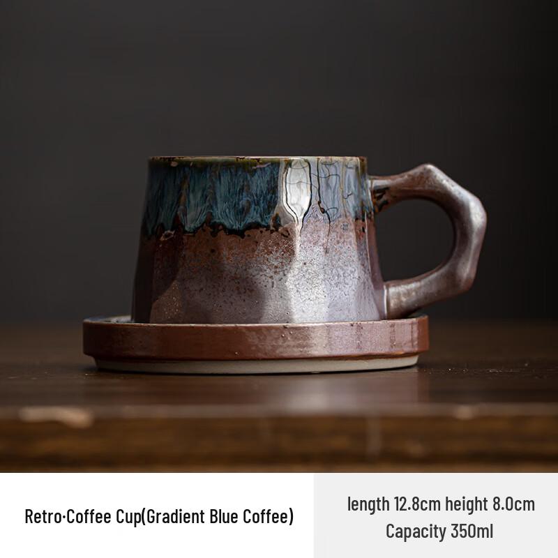 

Gradient Ceramic Coffee Cup and Saucer Set