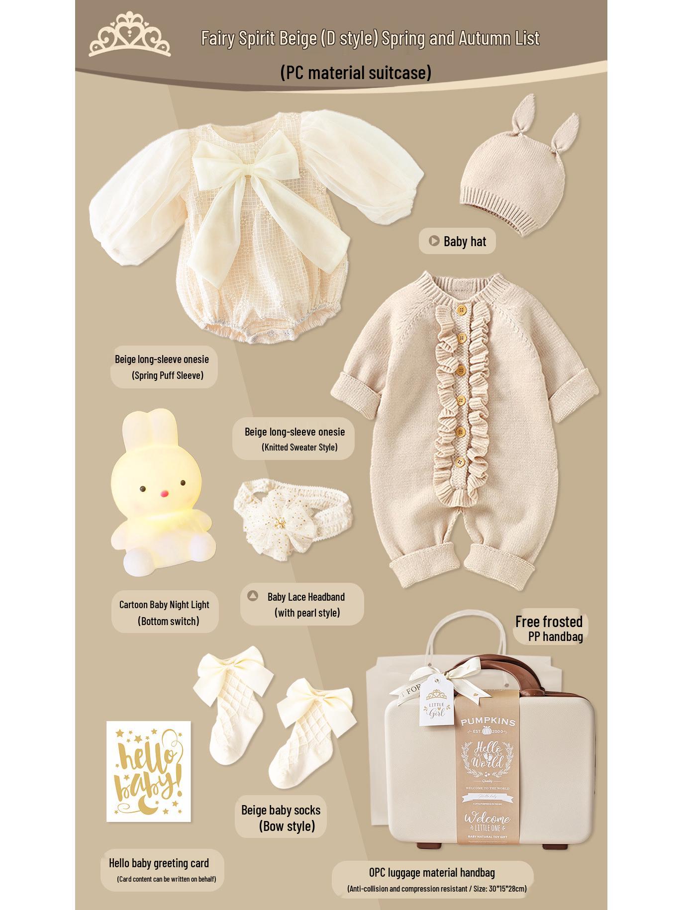 

Бежевый подарочный набор для новорожденной девочки: Одежда, Резьба по дереву, Чемодан для 100 дней и 1 года 66 (1 month to 100 days)