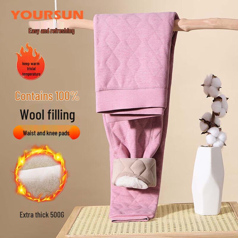 

Yiershuang Women s 100% Wool-Filled High-Waisted Thermal Pants 3XL