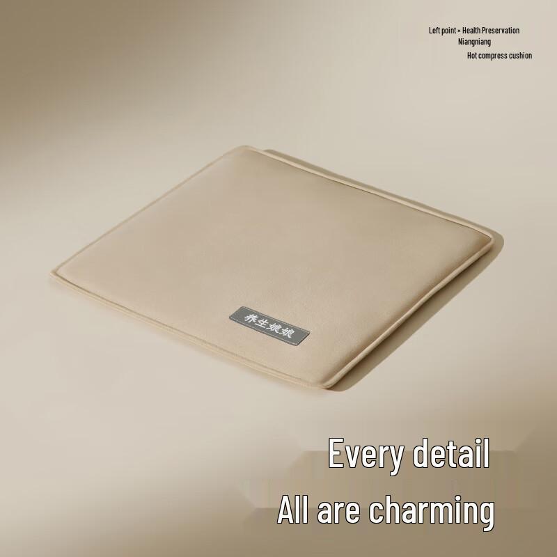 

Zodian Herbal Heating Moxibustion Seat Cushion