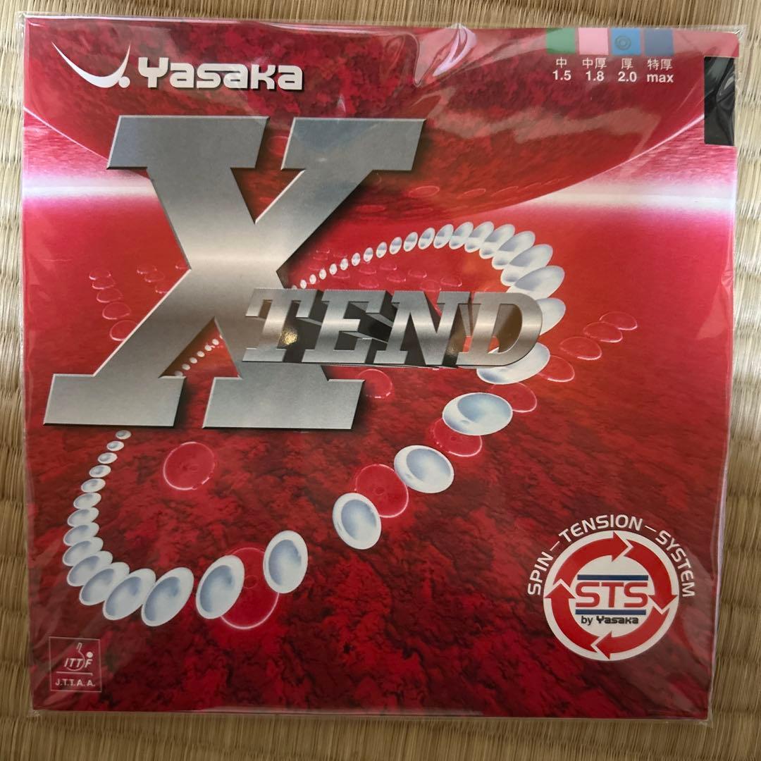 Used [New] Yasaka Extend Black Thick Table Tennis Rubber