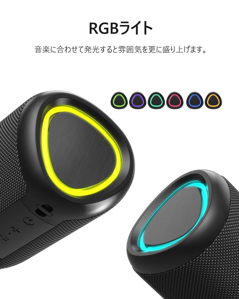 cooboom Bluetooth Speaker Bluetooth Speaker IPX7 Waterproof Portable Speaker with LED Light Stereo Wireless Calling for Car Bluetooth5.3 2-Pairing