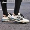 Asics GEL-SPOTLYTE LOW Casual Basketball Shoes