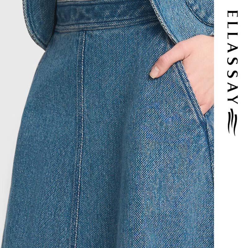 ELLASSAY Elegant A-line Denim Skirt