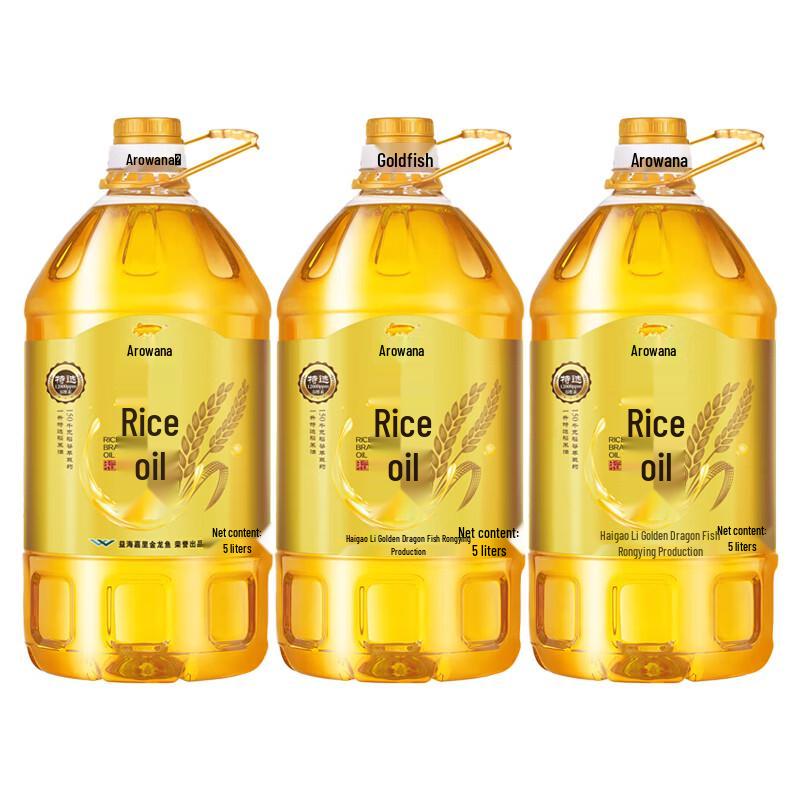 Golden Dragon Fish Non-GMO Rice Bran Oil, 5L 3-Pack