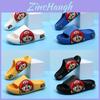 Pantufas Mario Infantil Design Desenho Animado Legal Meninos Verão Interior Antiderrapante Sola Macia