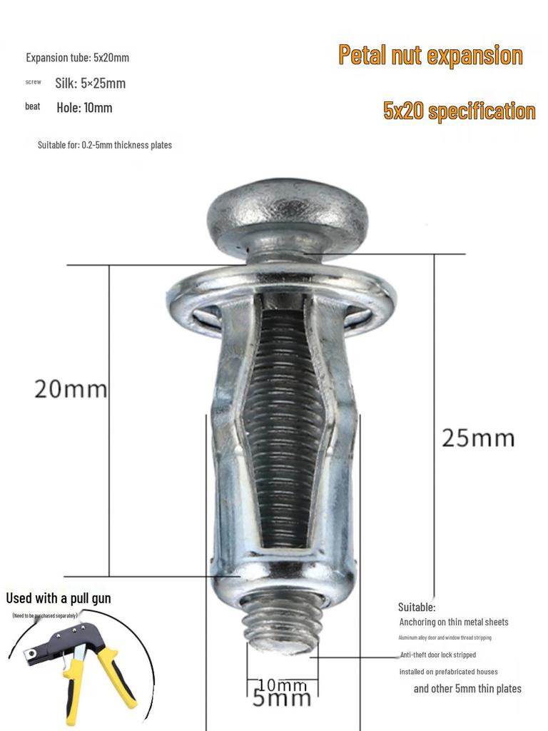 Petal Nut Expansion Bolt Rivet Nut M4M5M6 Sheet Metal Weldless Locking Bolt Free Screws