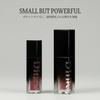 Blur Roy Mini Lip Tint Korean Cosmetics Pax [Dinto Official] (251-561) (251 Romana)