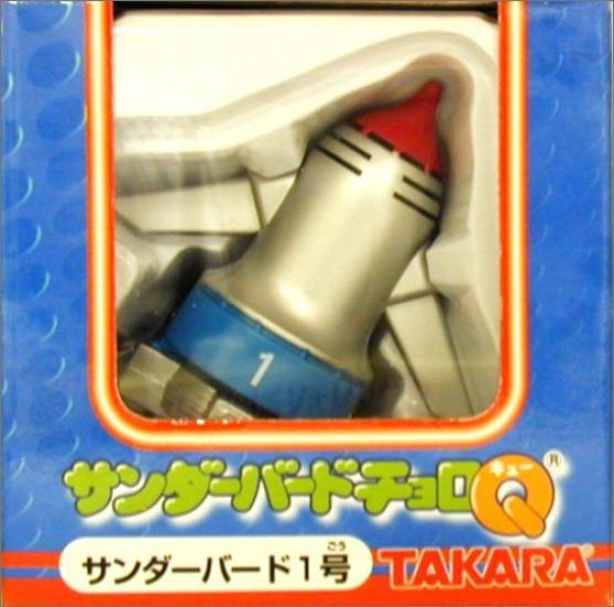 

Choro Q Thunderbird 1 No.