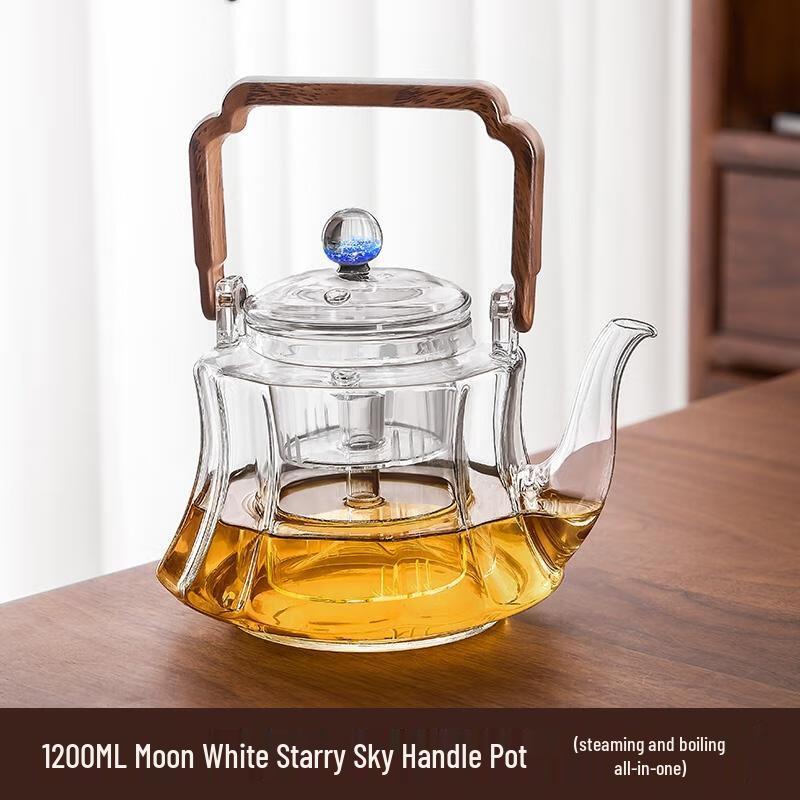 HANDUNYOU Starry Sky Beam Handle Glass Teapot