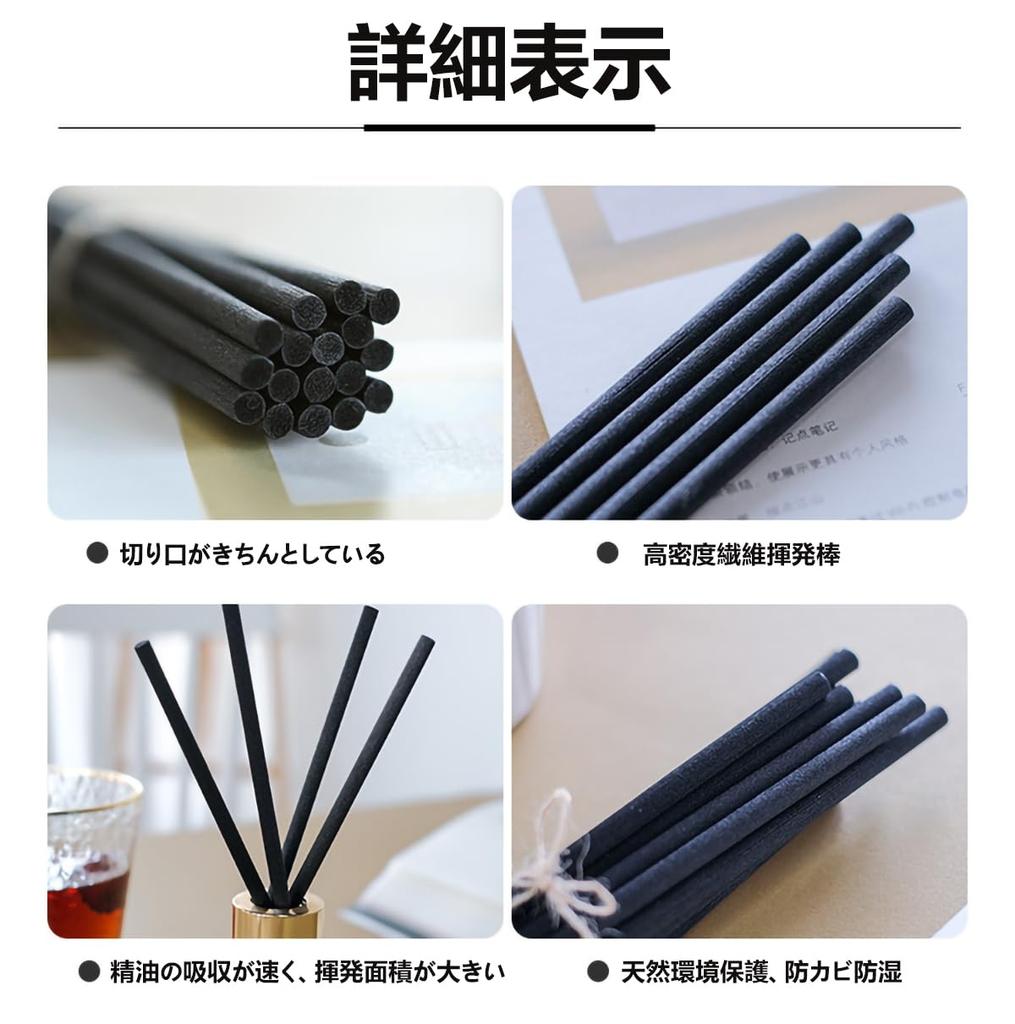 SZSL Diffusorstäbchen Schilfdiffusor Schilf Aromastäbchen 50 Stück Durchmesser 3mm Länge 20cm Ersatz Große Kapazität Fasermaterial Langlebig