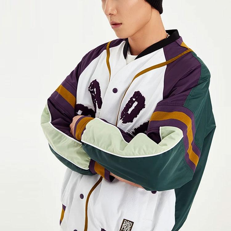 Li Ning Badfive Jacket Men's White Manor Green AJMS011-1