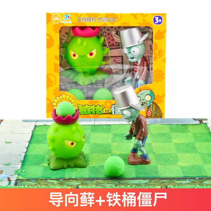 

Растения против. Игрушки Зомби Детская Мультяшная Анимация Виниловая Кукла Фигурка Модель Набор в Подарочной Коробке