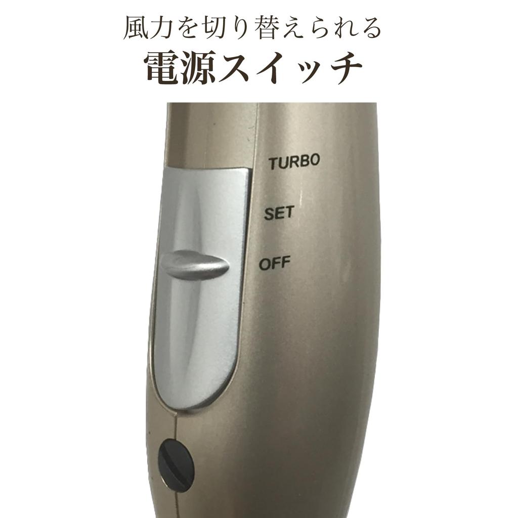Kashimura Travel [Domestic and International Use] Negative Ion Hair Dryer with Cooling Function NTI-168