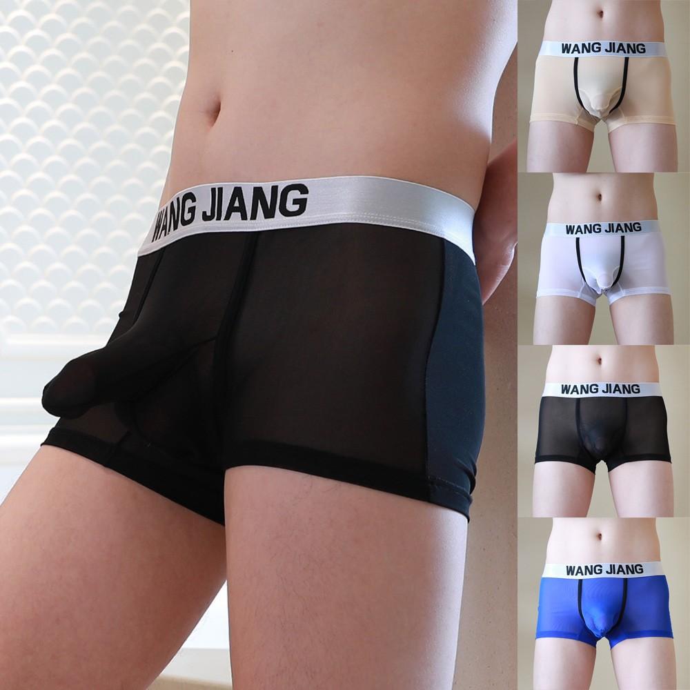 Truser Truser Shorts Underbukser Undertøy Elephant Nose Low-Rise