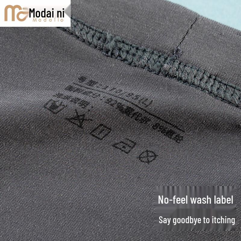 Men's Modal Antibacterial Open Fly Briefs