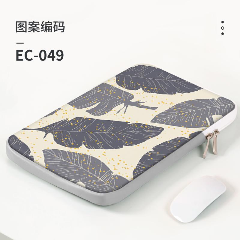 DIY Simplicity Laptop Sleeve Bag 11" 12" 13" 14" 15.6" Laptop Shockproof Case For Macbook Hp ASUS Dell PU Torba do przenoszenia Shockproof Case