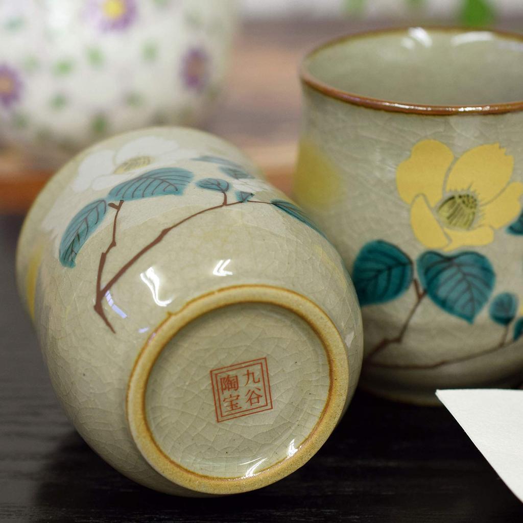 Teacup Pair Stylish Kutani Ware Couple Teacup Sasanqua Teacup Ceramic Brand Japanese Tableware Made In Japan