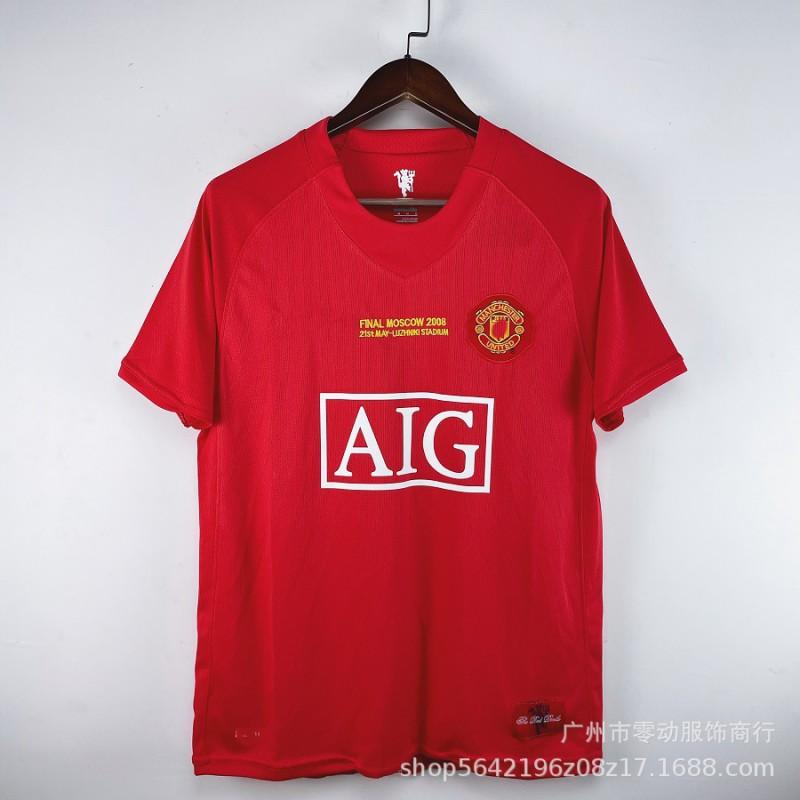 Manchester United Retro Futbola Krekls 1990