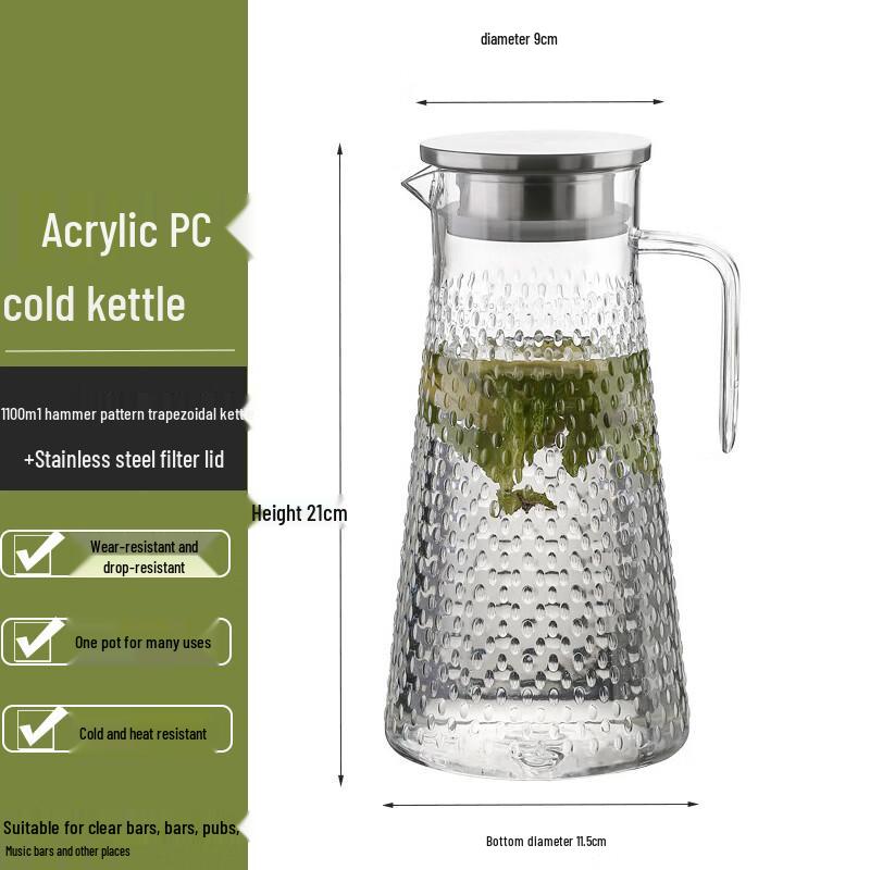 Homeglen Acrylic Cold Water Pitcher