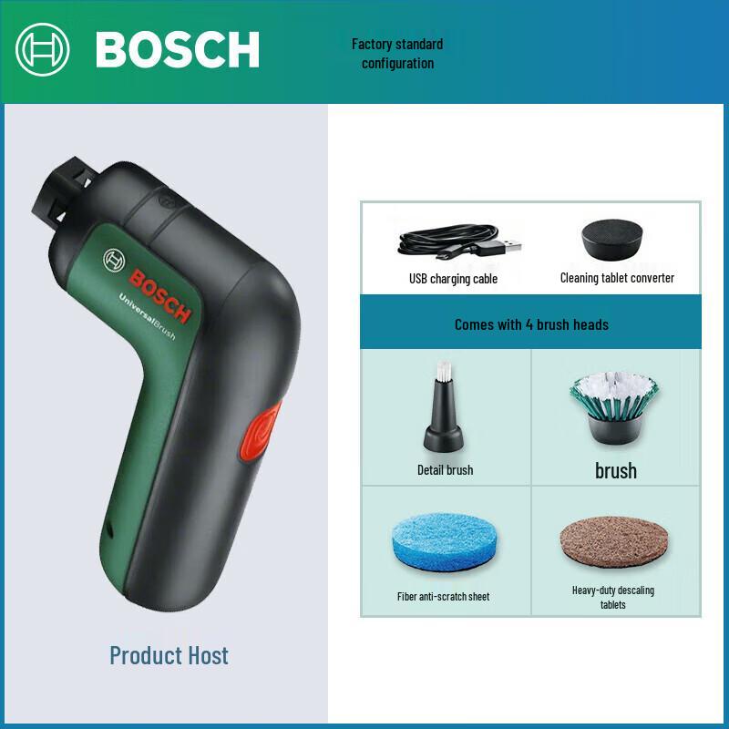 Bosch Wireless Waterproof Electric Cleaning Brush CN Plug (adapter Included)