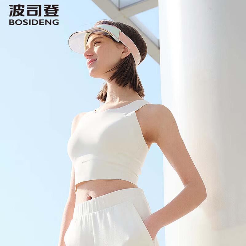 

BOSIDENG Regular Fit Light Sports Camisole B250623194 155/80A