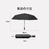 Lightweight and Compact Folding Umbrella with 8 Suitable for Both Sun and for Men and Convenient To Fits In a Bag or and Not Ribs, Black, Rain, Women,