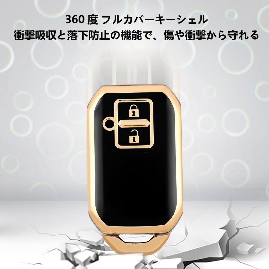 OFF WE GO TPU Key Shell Car Key Cover, Key Case, Compatible with New