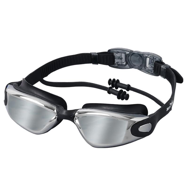 Yu Zhan Large Frame Mirror Anti-Fog Swim Goggles with Earplugs