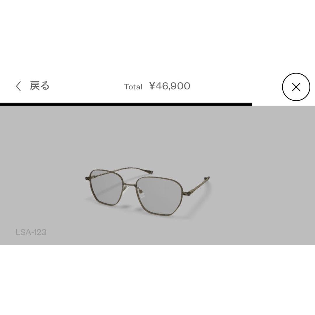 Used [Almost new and unused] OWNDAYS  DITA Lancier thin color lens