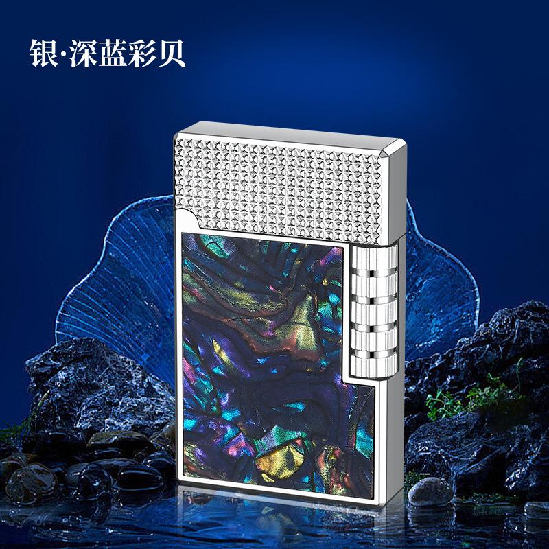 New Kalucai Shell Self-igniting Lighter Side Slide Wheel Self-Inflating High-End Retro Gift for Boyfriend