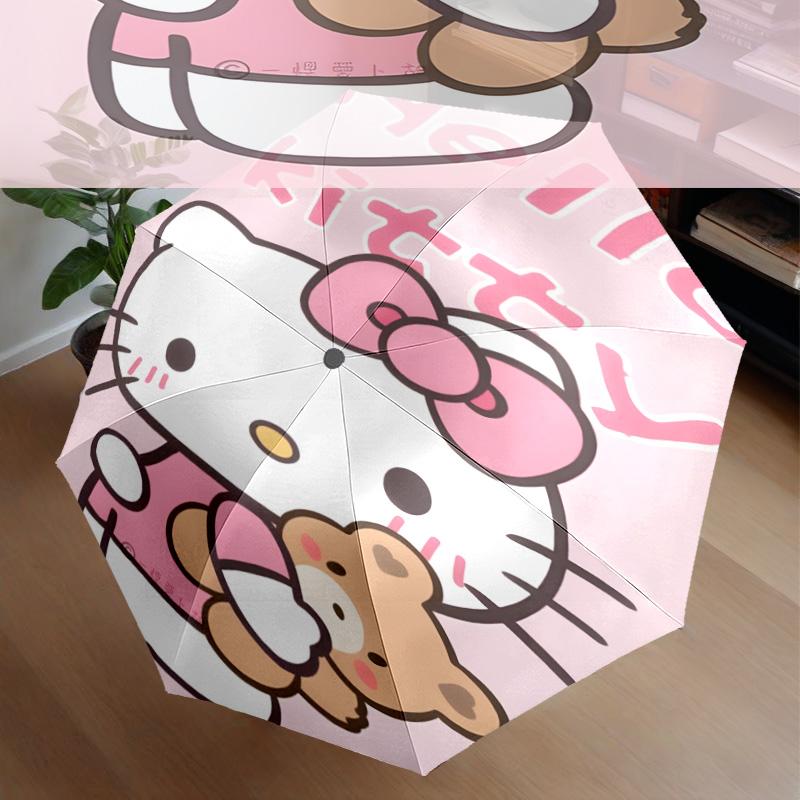 Pink Kitty Adventure Umbrella 8-Frame for Travel, Camping, Casual Lightweight Portable Umbrella, Essential for Every Family Holidays Gift