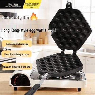 Vnash Hong Kong Style Non-Stick Egg Waffle Maker
