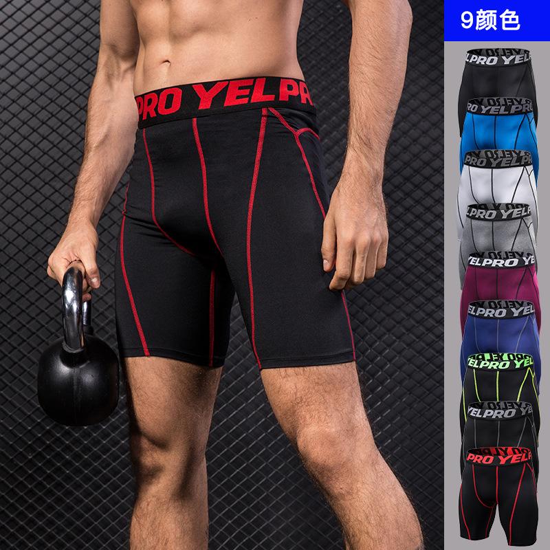 12 Colors Running Shorts Men's Short Trousers Quick Dry Leggings Fitness Training Bottoms Jogging Compression Home Gym Shorts