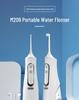 Portable IPX7 Waterproof Electric Oral Irrigator: Home Water Flosser & Tooth Cleaner