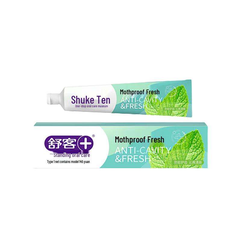 Saky Fresh Mint Toothpaste