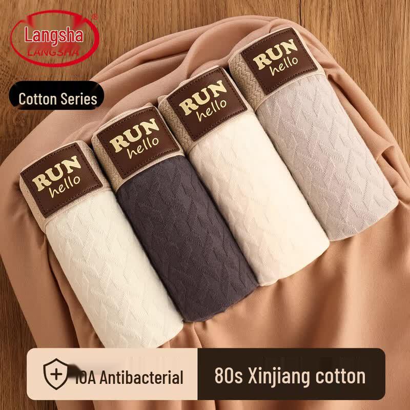 

Langsha Men s Pure Cotton Antibacterial Boxer Briefs 3-Pack 3XL