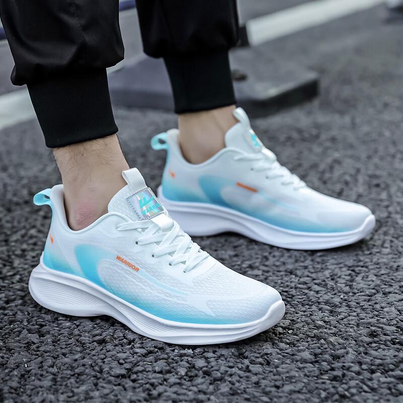 Huili Men s Lightweight Breathable Running Shoes 44