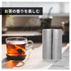Stainless steel tea canister with airtight seal, blocks light, keeps tea fresh, and is dishwasher safe. A great gift idea.