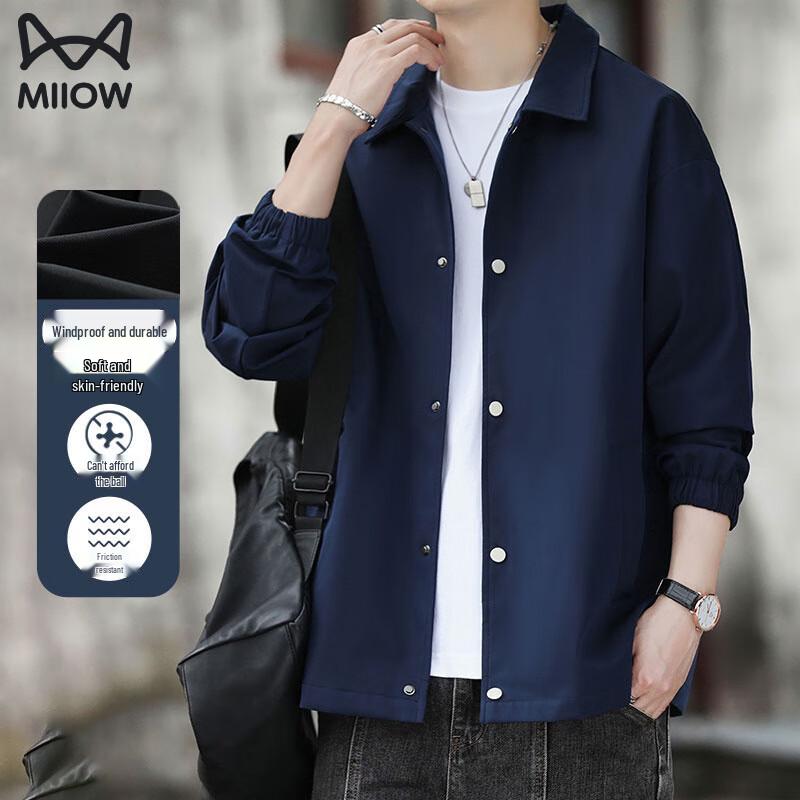 Herren Freizeit Hemdjacke Windbreaker