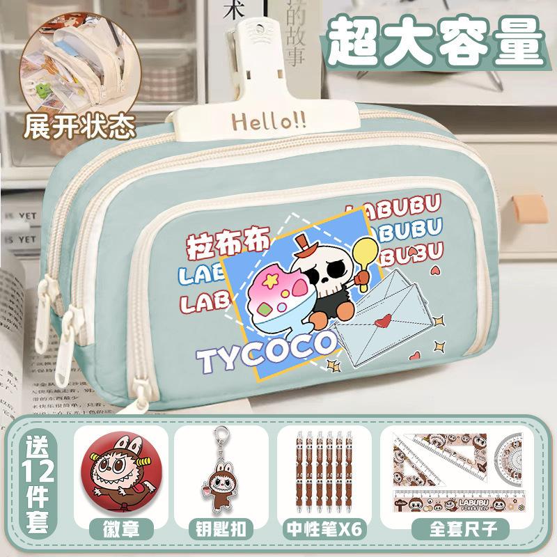 Pencil Case Cartoon High-value Stationery Canvas Storage Pencil Case