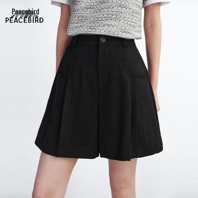 Peacebird High-Waisted Pleated Casual Pants AAGCG212N