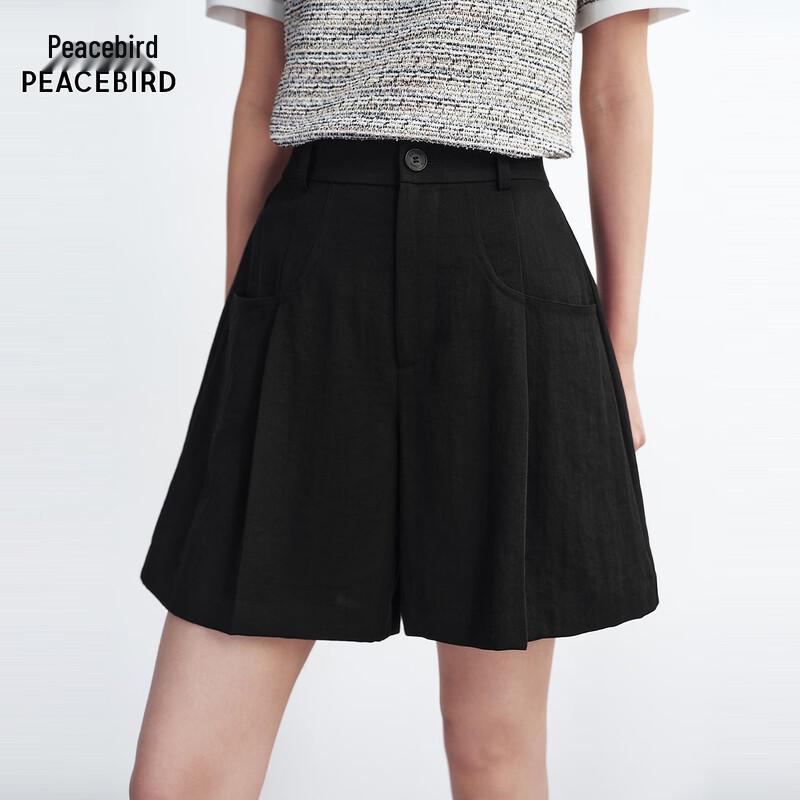 Peacebird High-Waisted Pleated Casual Pants AAGCG212N