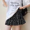Floral Chiffon Short Skirt For Women Summer High Waist Flared Aline Casual Holiday Wear