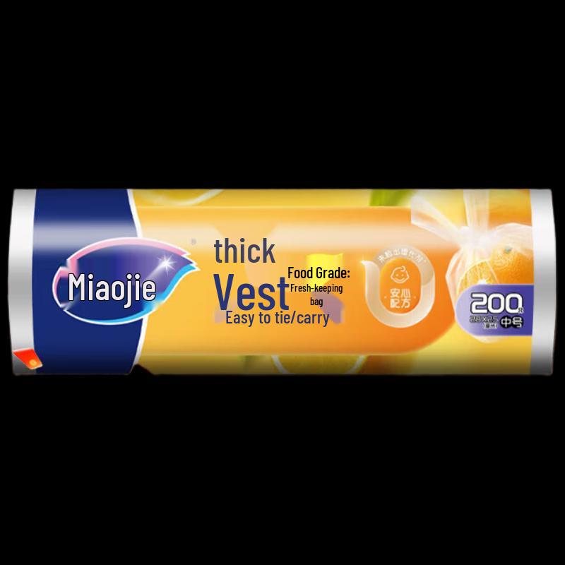 Miaojie Fresh-keeping Food Storage Bags Combo Set