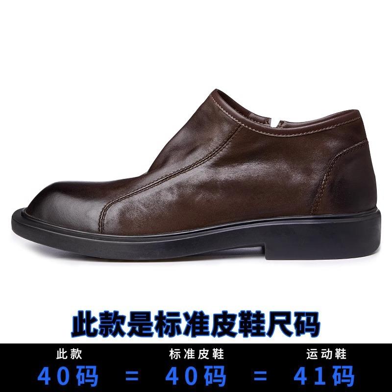 

Мужские кожаные туфли Кожаные повседневные туфли Мужские туфли Мягкая подошва Одинарные туфли Мужские низкие британские матовые ретро-туфли в деловом стиле на молнии 45 темно-коричневого