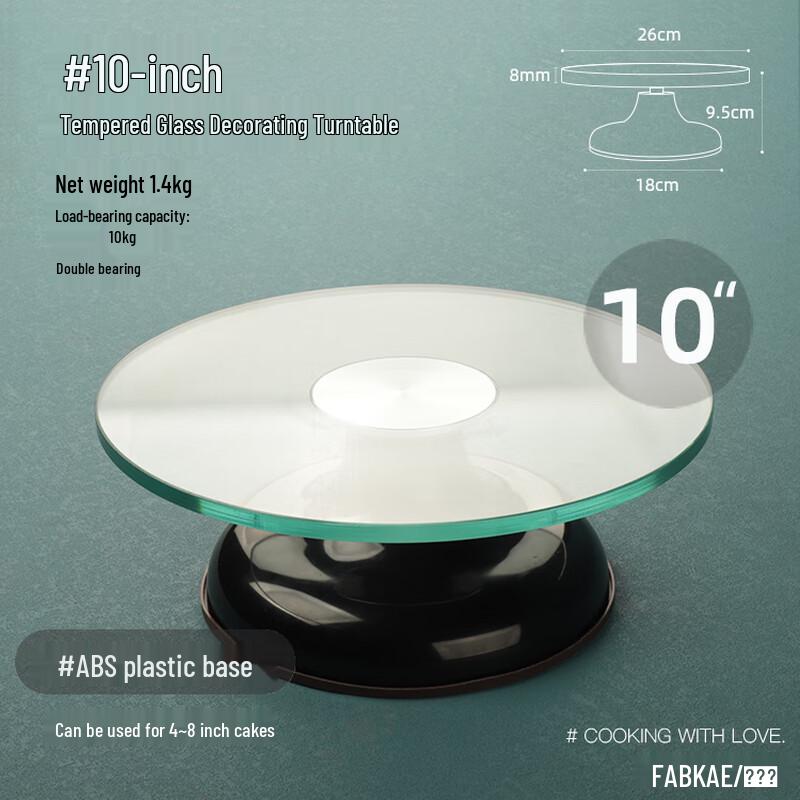

10-inch Tempered Glass Cake Decorating Turntable
