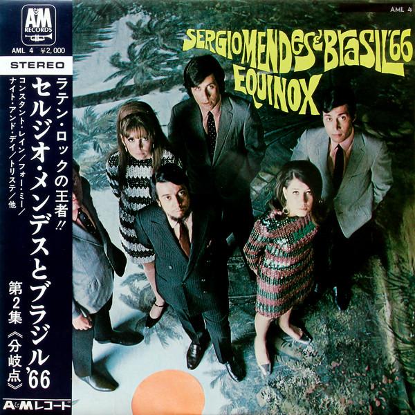 LP Record SERGIO MENDES & BRASIL '66 - Equinox AML4 A&M 1967 Japan Obi Jazz Used