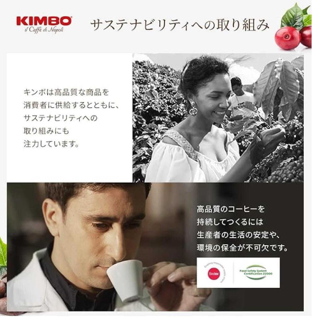 KIMBO Italienischer Espresso Kaffeepulver (Mittlere Röstung, 40% Arabica, 60% Robusta), Intenso, 250g